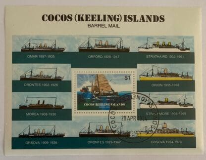 Cocos Keeling Islands Scott # 114 Used