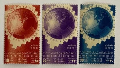 Egypt Scott # 281-283 Mint Never Hinged