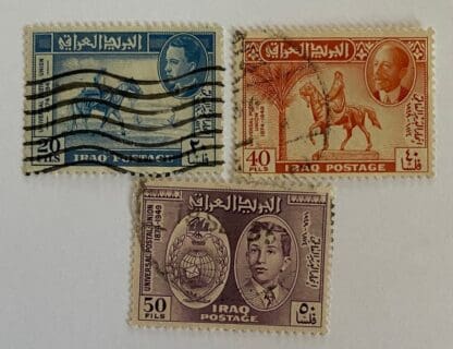 Iraq Scott #130-132 Used