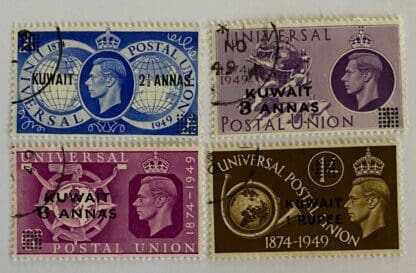 Kuwait Scott #89-92 Used