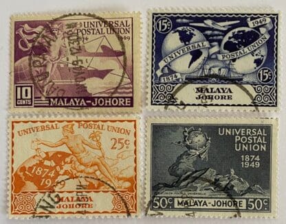 Malaya Johore Scott # 151-154 Used