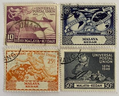 Malaya Kedah Scott # 57-60 Used