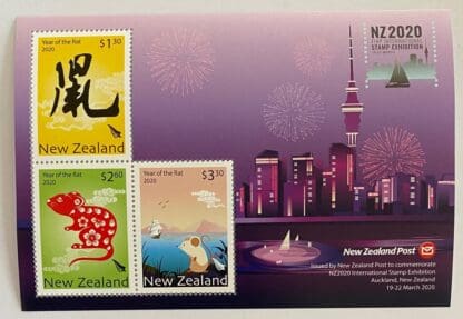 New Zealand Scott # Year of the Rat 2020 Mint Never Hinged