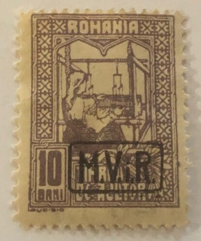 Romania Scott # 3NRA3a Mint Hinged