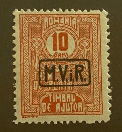 Romania Scott # 3NRAJ1 Mint Hinged