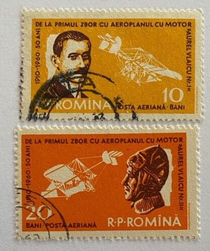 Romania Scott # C79-C80 Used