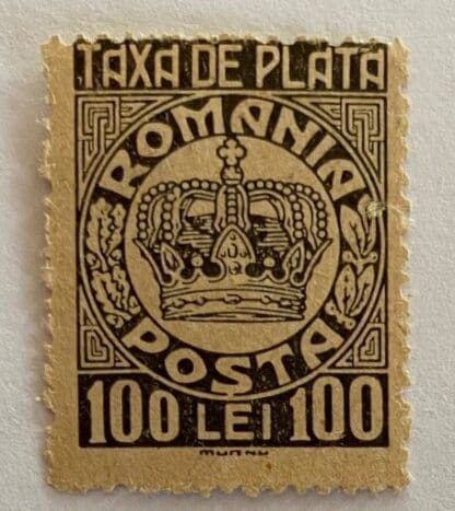 Romania Scott # J90 Mint Hinged