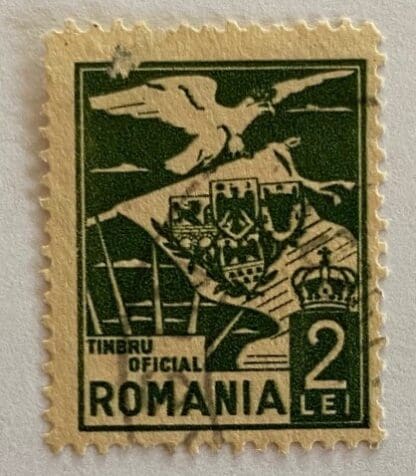 Romania Scott # O4 Used