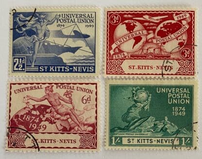 St. Kitts Scott # 95-98 Used