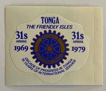 Tonga Scott # C256 Mint Never Hinged