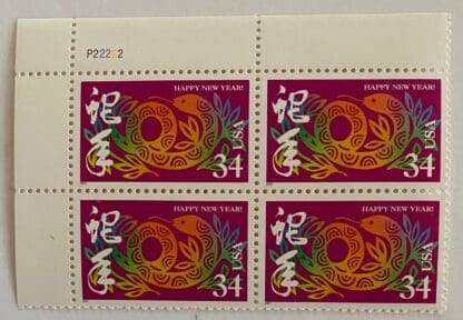 Scott # 3500 Mint Never Hinged Plate Block