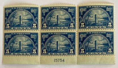 Scott # 616 Mint Hinged Plate Block