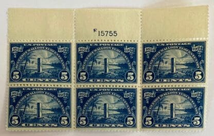 Scott # 616 Mint  Hinged Plate Block