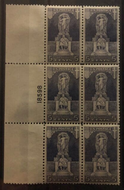 Scott # 628 Mint Never Hinged Plate Block