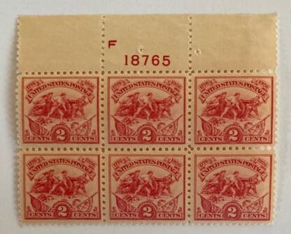 Scott # 629 Mint Never Hinged Plate Block