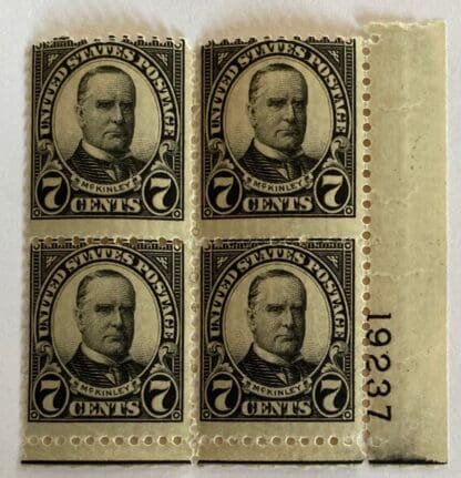 Scott # 639 Mint Never Hinged Plate Block