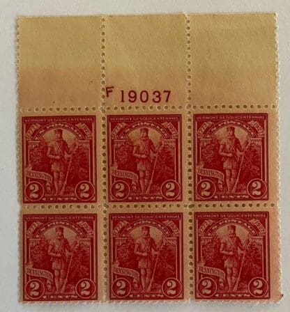 Scott # 643 Mint Never Hinged Plate Block