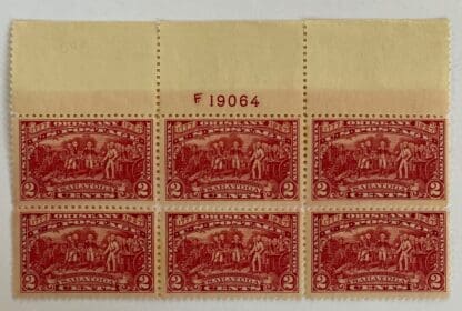 Scott # 644 Mint Never Hinged Plate Block