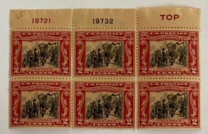 Scott # 651 Mint Never Hinged Plate Block