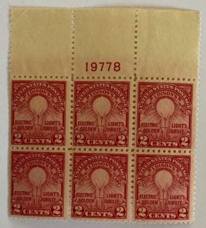 Scott # 654 Mint Never Hinged Plate Block