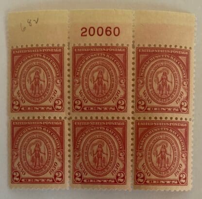 Scott # 682 Mint Never Hinged Plate Block