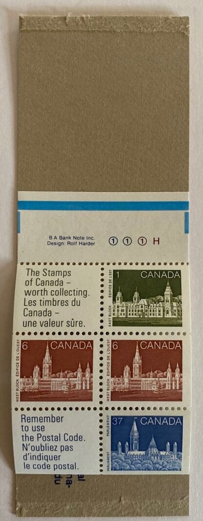 Canada Scott # 1187a Mint Never Hinged