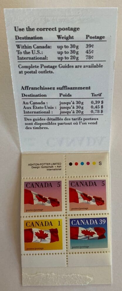 Canada Scott # 1189a Mint Never Hinged Booklet