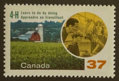 Canada Scott # 1215 Mint Never Hinged