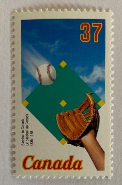 Canada Scott # 1221 Mint Never Hinged