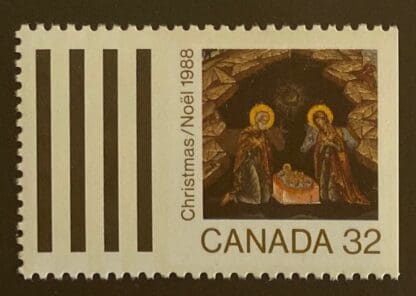 Canada Scott # 1225 Mint Never Hinged