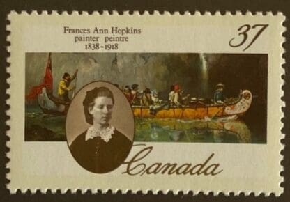 Canada Scott # 1227 Mint Never Hinged