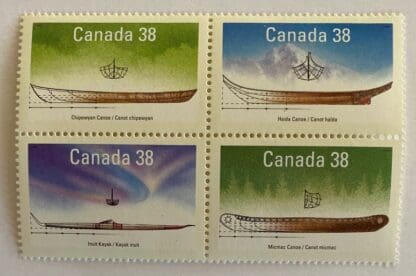 Canada Scott # 1229-1232 Mint Never Hinged