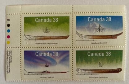 Canada Scott # 1229-1232a Mint Never Hinged Plate Block