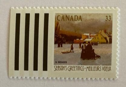 Canada Scott # 1259 Mint Never Hinged