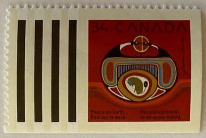 Canada Scott # 1297 Mint Never Hinged