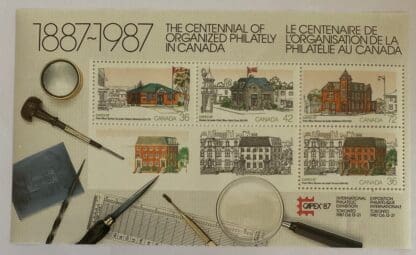 Canada Scott # 1125A Mint Never Hinged