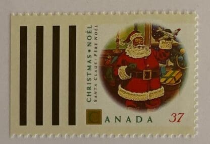 Canada Scott # 1455 Mint Never Hinged