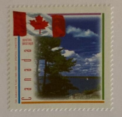 Canada Scott # 1546 Mint Never Hinged