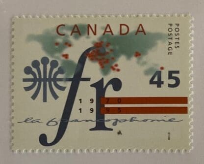 Canada Scott # 1589 Mint Never Hinged