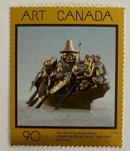 Canada Scott 1602 Mint Never Hinged