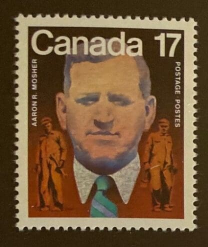 Canada Scott # 899 Mint Never Hinged