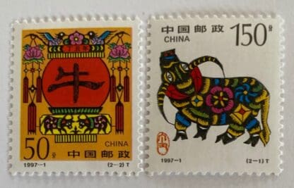 China (PRC)  2747-2748 Mint Never Hinged