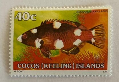 Cocos Keeling Islands Scott # 45 Mint Never Hinged