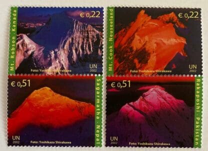 UN Vienna Scott #314-317 Mint Never Hinged