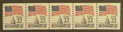 Scott # 2115a Plate Strip of 5 # 17 Mint Never Hinged