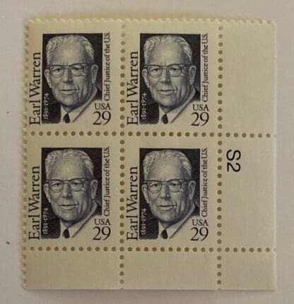 Scott# 2184 Mint Never Hinged Plate Block