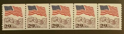 Scott # 2523 Plate Strip of 5 # 4