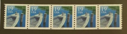 Scott # 2529C Mint Never Hinged Plate Strip of 5 # S111