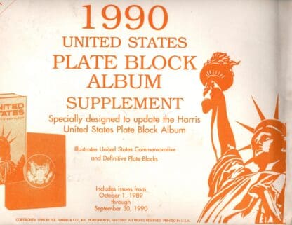 H.E. Harris 1990 Plate Block Supplement