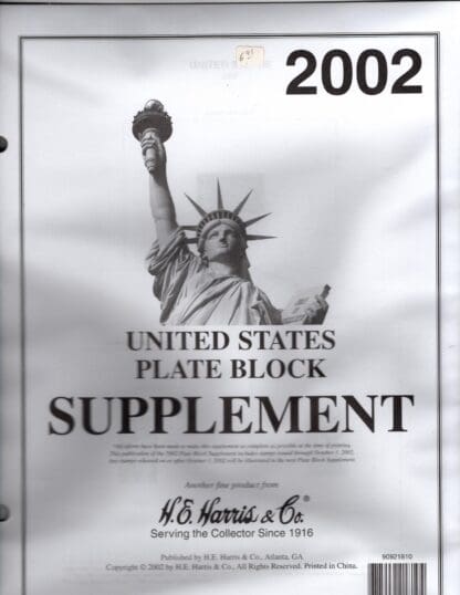 H.E. Harris 2002 Plate Block Supplement